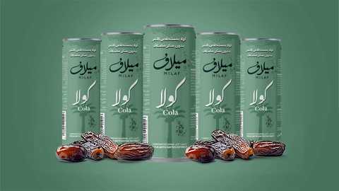 Milaf Cola: a cola feita de tâmaras que desafia Coca e Pepsi